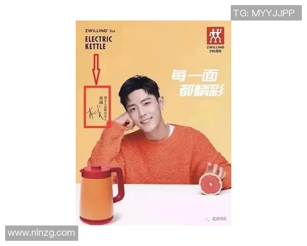 不代言足球鞋的球星：他们如何选择自己的品牌与装备