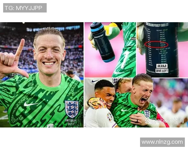 水瓶座足球球星有哪些代表性人物及其独特球场表现解析